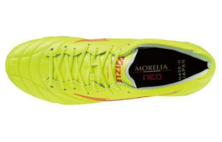 Lookbook 미즈노 모렐리아 네오 IV '네온 옐로우' P1GA243045
