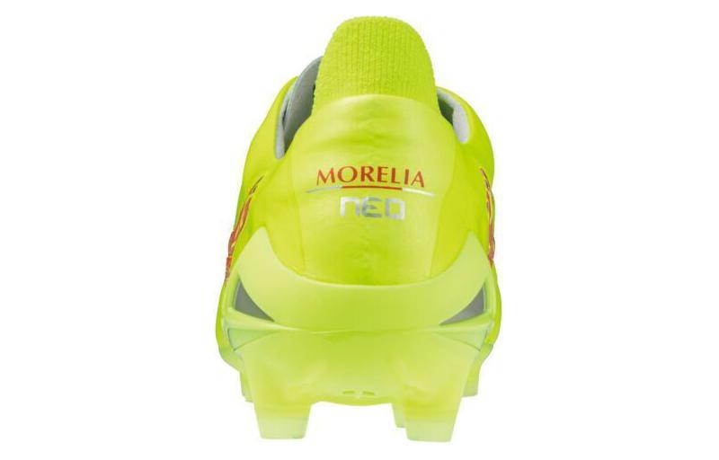 Shop 미즈노 모렐리아 네오 IV '네온 옐로우' P1GA243045