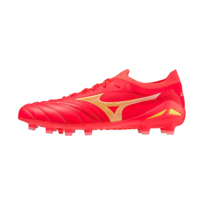Mizuno Morelia Neo IV Beta Japan 'Red Gold'