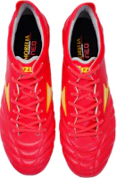 Lookbook Mizuno MORELIA NEO IV ELITE 防滑耐損 足球鞋 男款 紅色