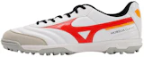 Buy 美津濃 Morelia SALA CLASSIC TF 足球鞋 男款 白色