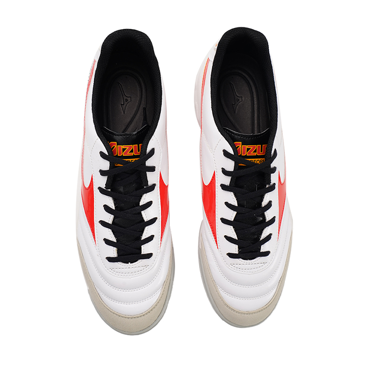 Shop 美津濃 Morelia SALA CLASSIC TF 足球鞋 男款 白色