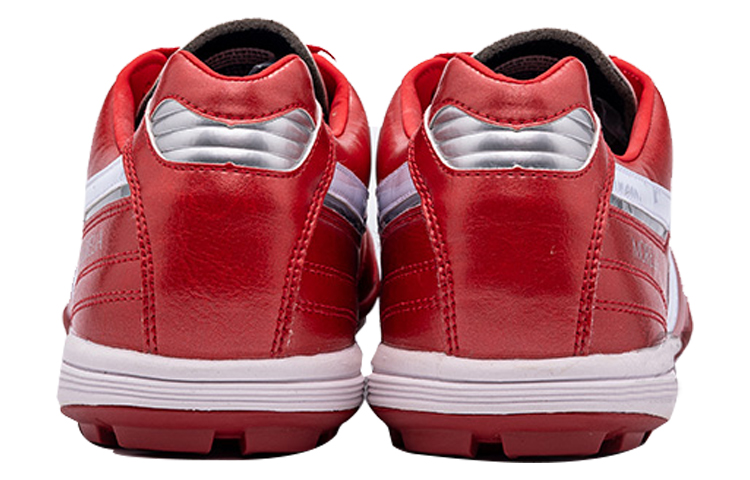 Shop Mizuno Morelia Sala Elite TF 'Red White' Q1GB221060