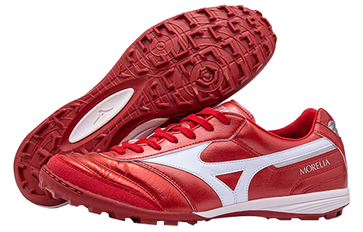 Purchase Mizuno Morelia Sala Elite TF 'Red White' Q1GB221060