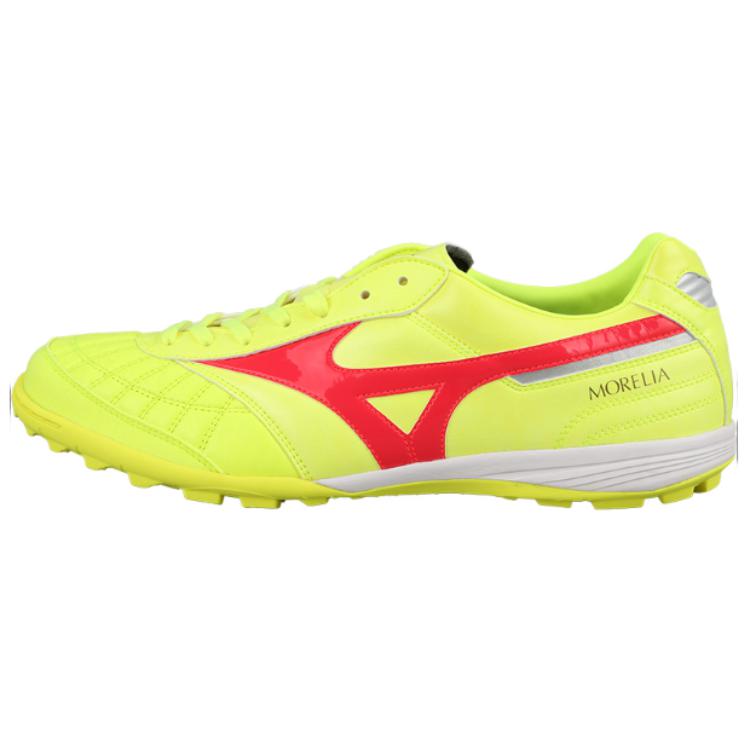 Mizuno Morelia SALA JAPAN TF Football Soccer Cleats Shoes 'Yellow' Q1GB240045