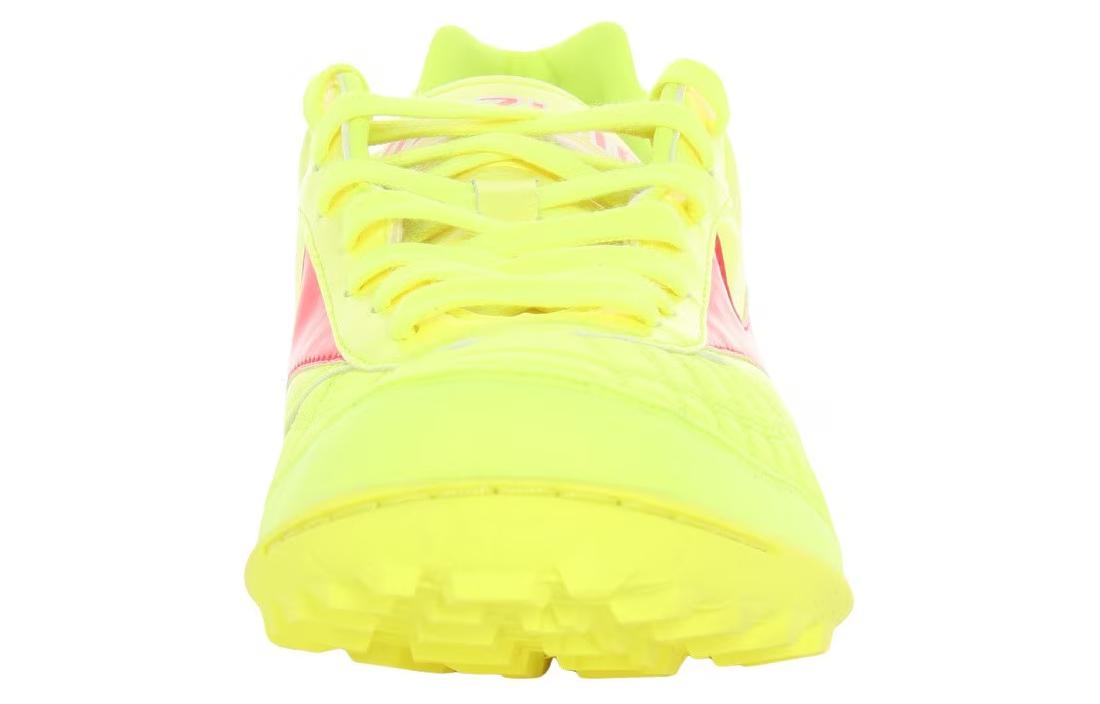 Lookbook 美津浓专业室内人造草足球鞋日本款 黄色 Q1GB240045