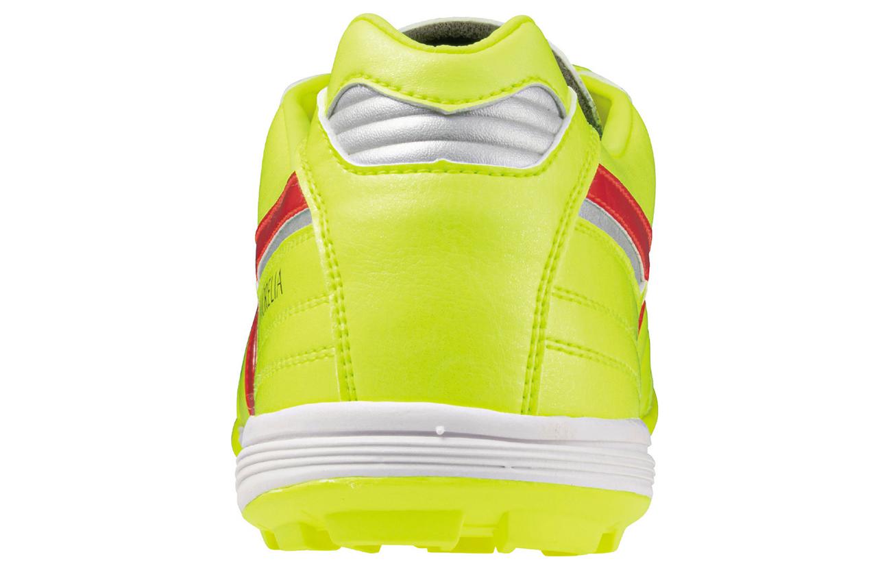 Purchase 美津浓专业室内人造草足球鞋日本款 黄色 Q1GB240045