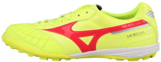 Mizuno 休閒百搭 減震耐磨 足球鞋 男款 銀黃色 Sizing Mizuno 休閒百搭 減震耐磨 足球鞋 男款 銀黃色