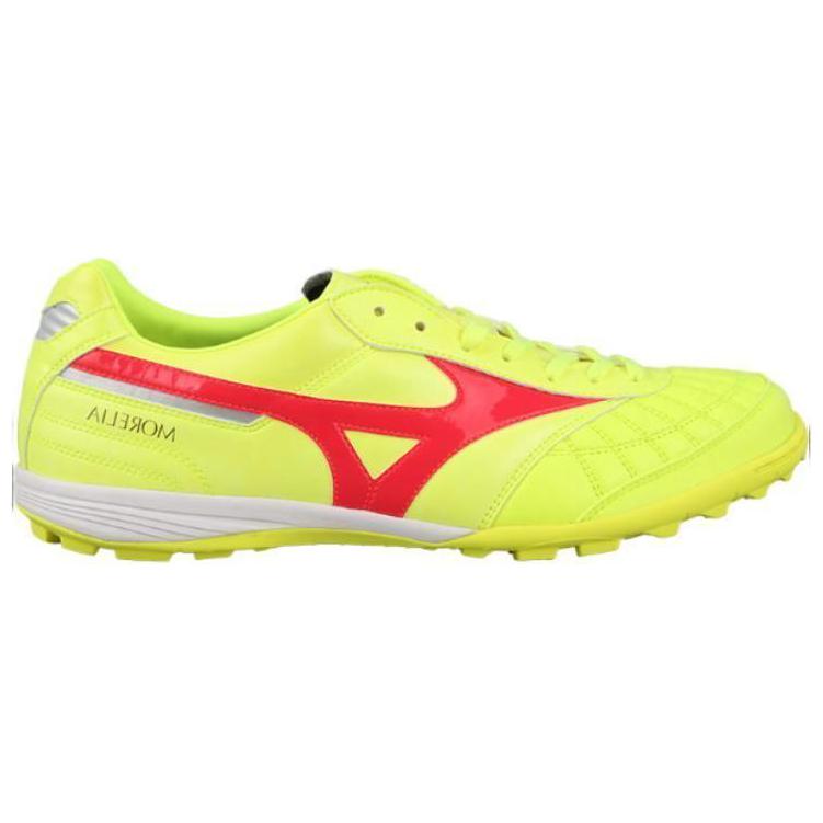 Cheap 美津浓专业室内人造草足球鞋日本款 黄色 Q1GB240045