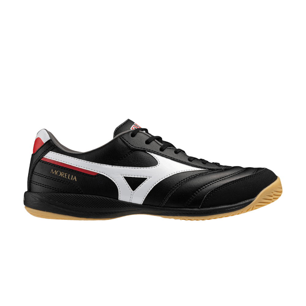 Mizuno Morelia Sala Pro In 'Black White' Q1GA251301