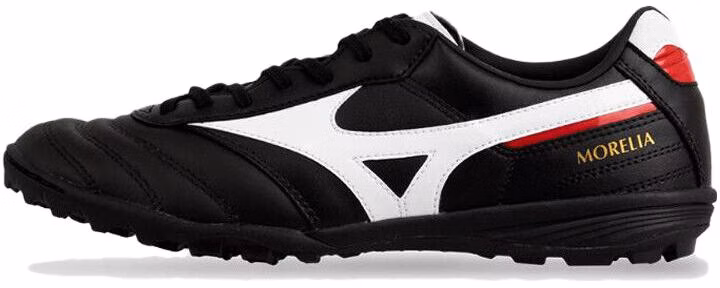 Mizuno Morelia TF Artificial Turf Shock Absorption Non Slip