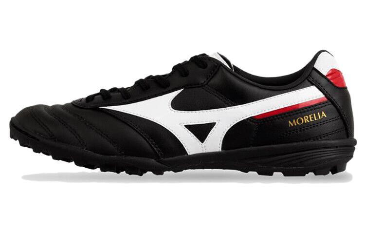 Mizuno Morelia TF 'Black White' Q1GB160001