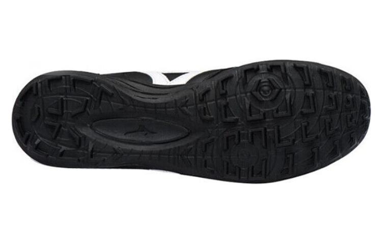 Shop 美津浓 Morelia TF“黑白”鞋 Q1GB160001