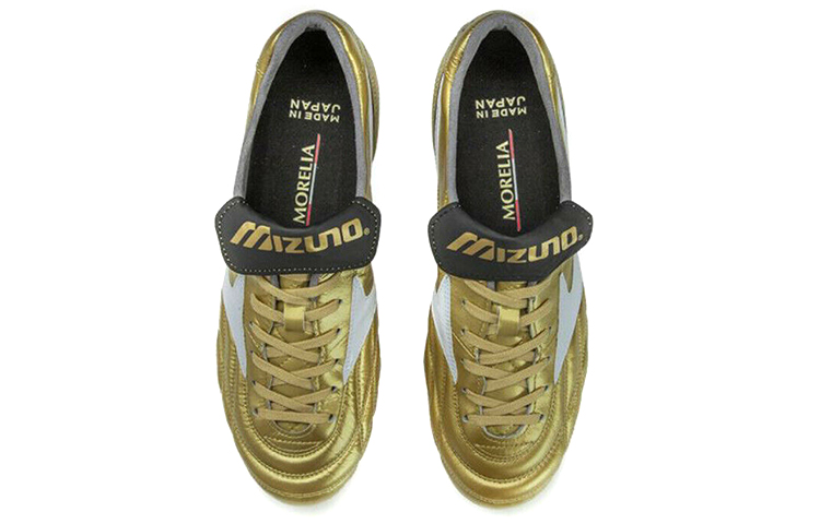 Shop Mizuno Morelia UL Japan「冠军金」P1GA211150