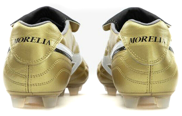 Purchase Mizuno Morelia UL Japan「冠军金」P1GA211150