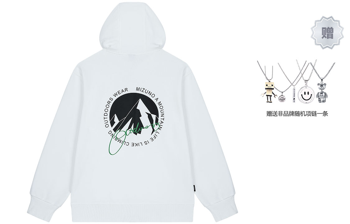 Mizuno Mountain Print Hoodie Unisex Casual Sports Pullover Long Sleeve A2CA2537