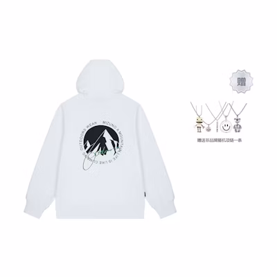Mizuno Mountain Print Hoodie Unisex Casual Sports Pullover Long Sleeve A2CA2537