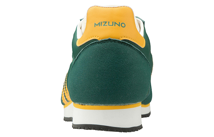 Shop Mizuno MR1 ''Verde Giallo'' D1GA196038