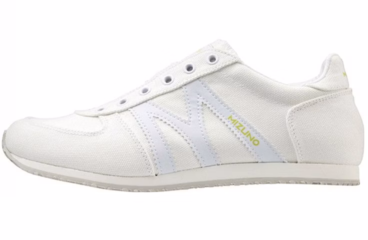 mizuno-mr-1-slip-on-white-d1-gf-211601