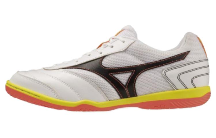 Mizuno MRL Sala Club IN 'White Orange Yellow'