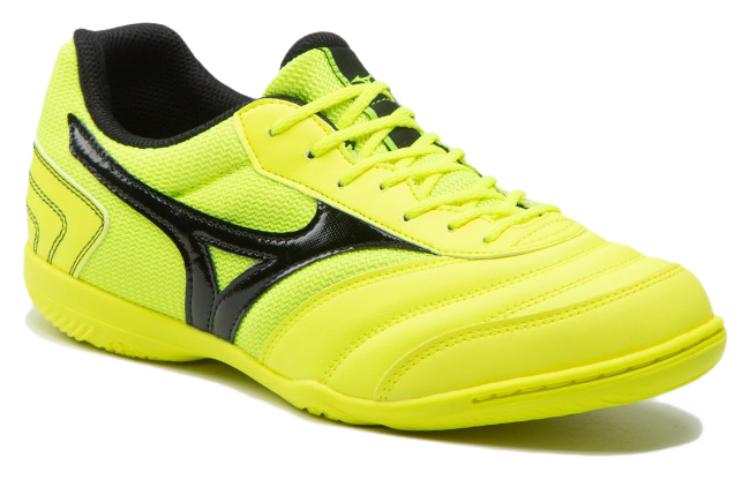 Lookbook Mizuno Mrl Sala Club Indoor ''Jaune Noir'' Q1GA220345