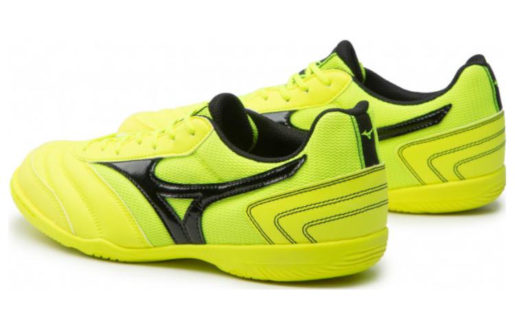Shop Mizuno Mrl Sala Club Indoor ''Jaune Noir'' Q1GA220345