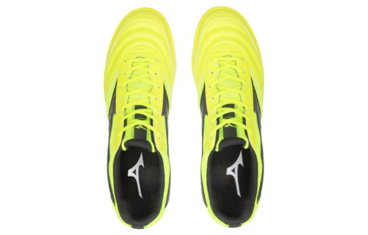 Purchase Mizuno Mrl Sala Club Indoor ''Jaune Noir'' Q1GA220345