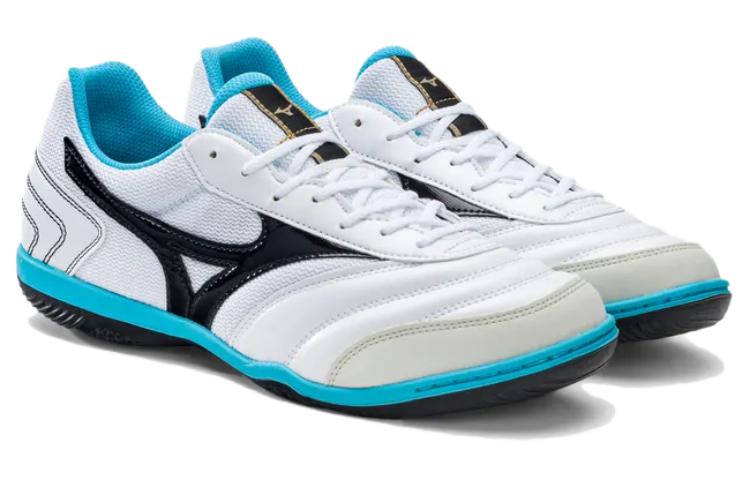 Shop Mizuno Mrl Sala Club In Q1GA220309