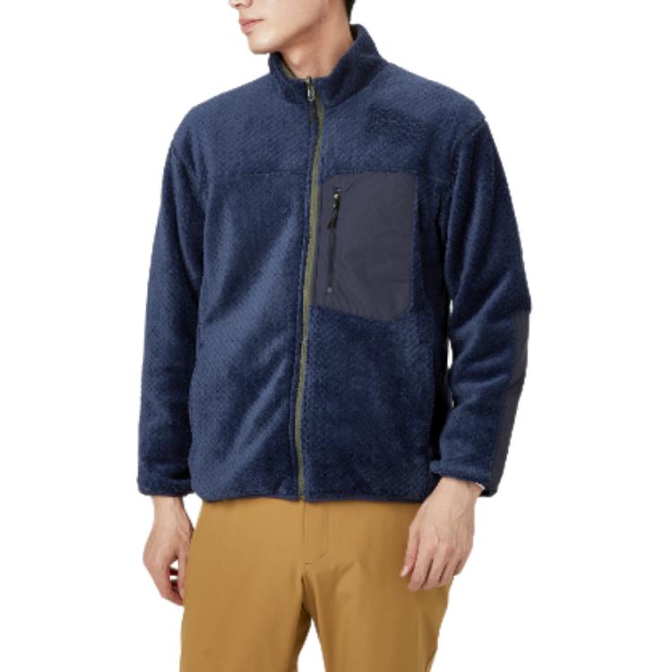 Mizuno Navy Blue Reversible Full-Zip Stand Collar Jacket B2MC2502-14