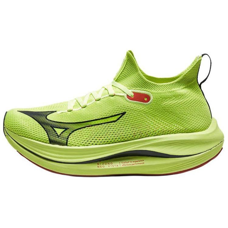 Mizuno Neo Vista 'Neon Green' J1GC243402