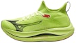 Buy Mizuno Neo Vista 'Hijau Neon' J1GC243402