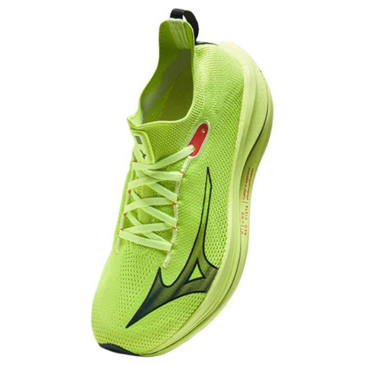 Lookbook Mizuno Neo Vista 'Hijau Neon' J1GC243402