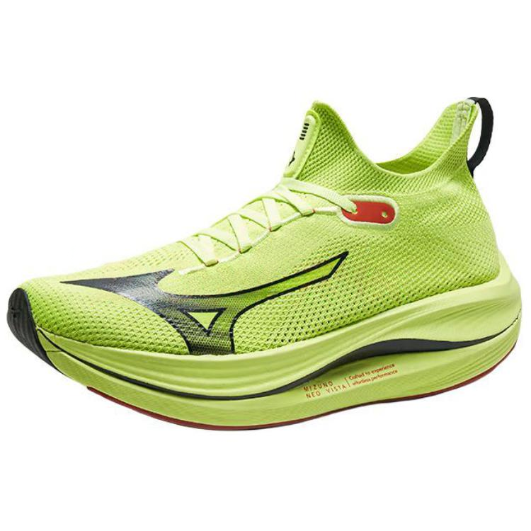 Shop Mizuno Neo Vista 'Hijau Neon' J1GC243402