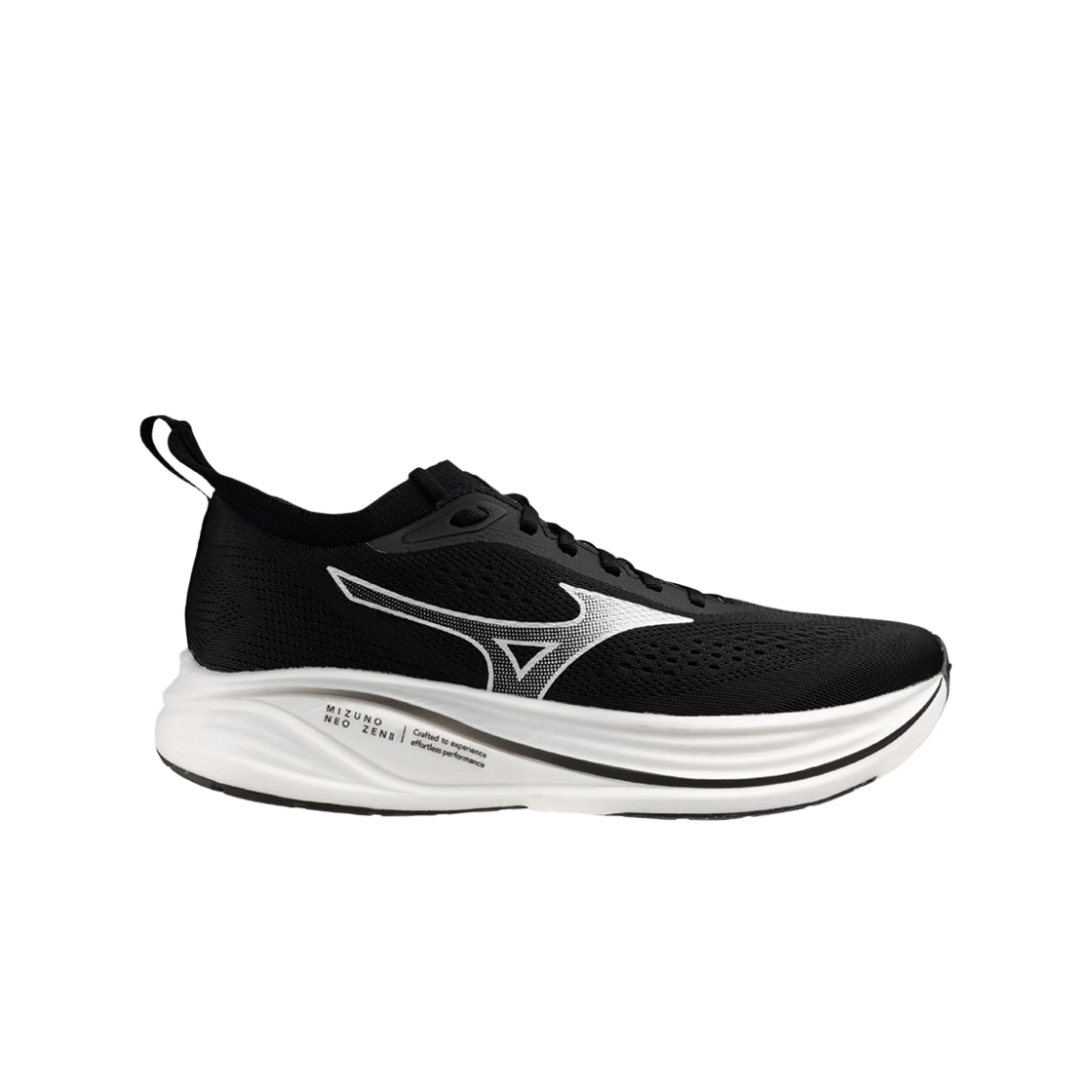 Mizuno Neo Zen 2 'Black White' J1GC262831