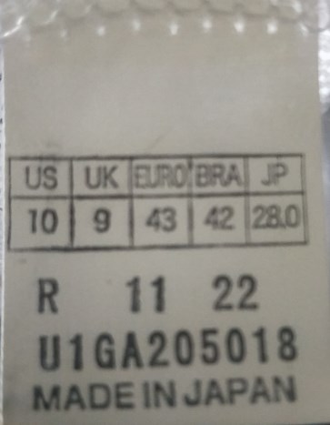 Mizuno Onyx 'Professional Sprint Spikes White' 圖 2