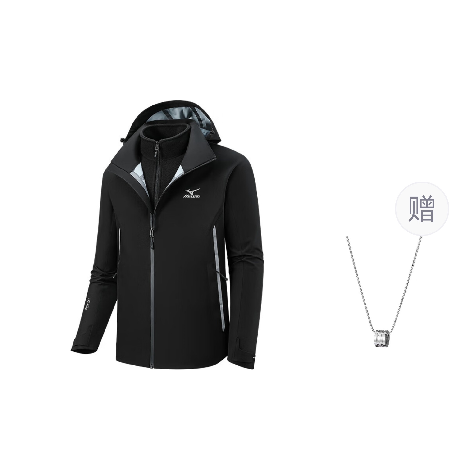 Mizuno Outdoor Breathable Hiking Jacket Unisex Black + Free Necklace A2CE3105BLACK