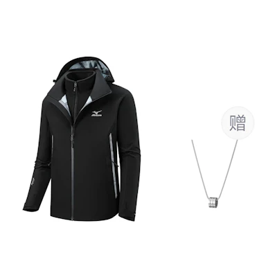 Mizuno Outdoor Breathable Hiking Jacket Unisex Black + Free Necklace A2CE3105BLACK