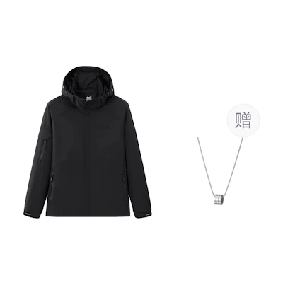 Mizuno Outdoor Detachable Hood Windproof Jacket Unisex Black + Free Necklace A2CE3114BLACK
