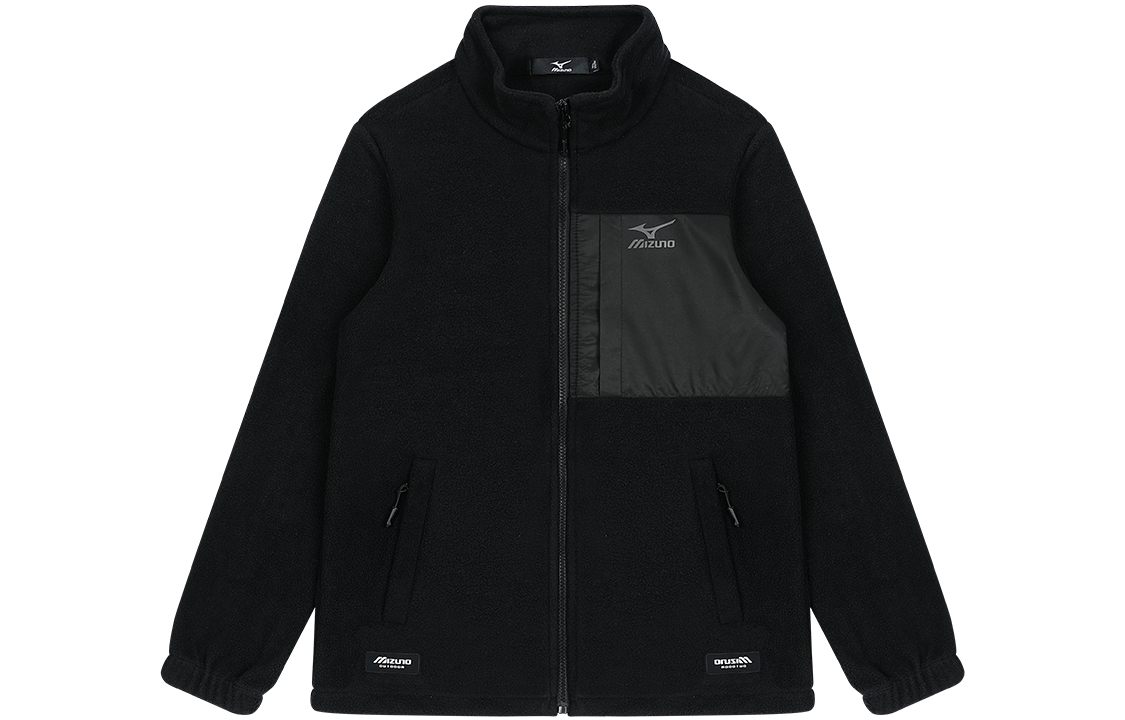 Mizuno Outdoor Logo Print Zip-Up Fleece Jacket - Unisex Warm Outerwear A2CC2509