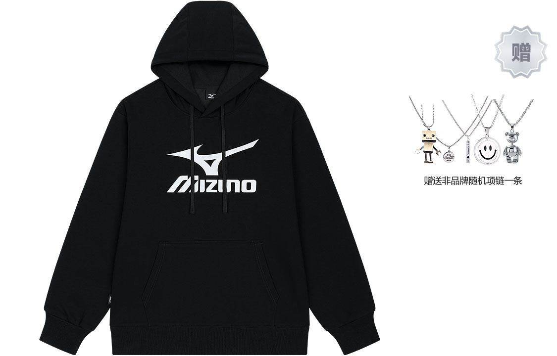 Mizuno Outdoor Logo Printed Loose Fit Hoodie Unisex Casual Long Sleeve A2CA2536