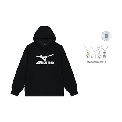Mizuno Outdoor Logo Printed Loose Fit Hoodie Unisex Casual Long Sleeve A2CA2536