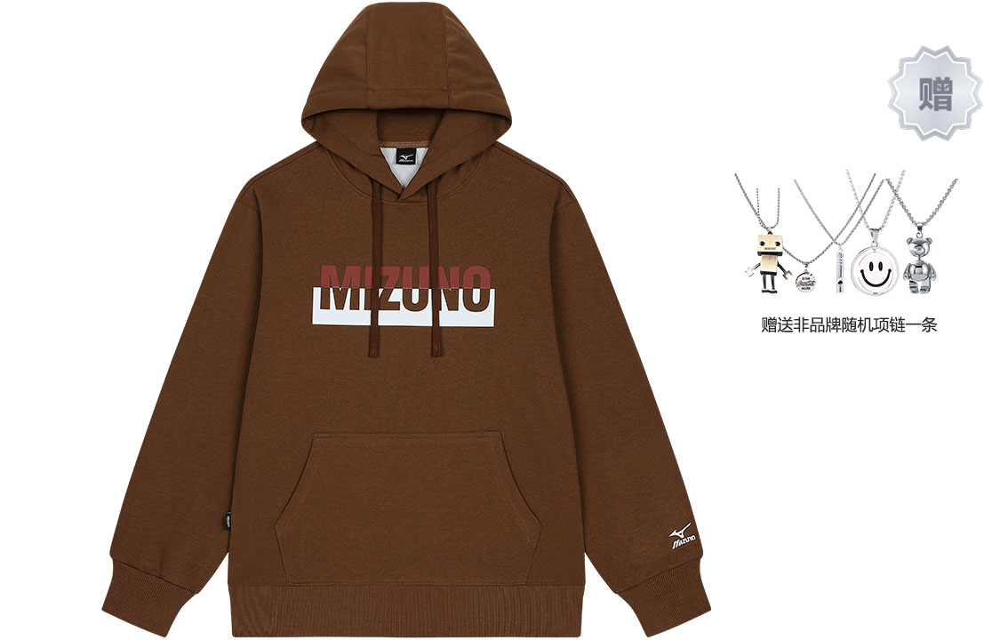 Mizuno Outdoor Retro Gradient Logo Hoodie - Fall Unisex Casual Sweatshirt A2CA2619