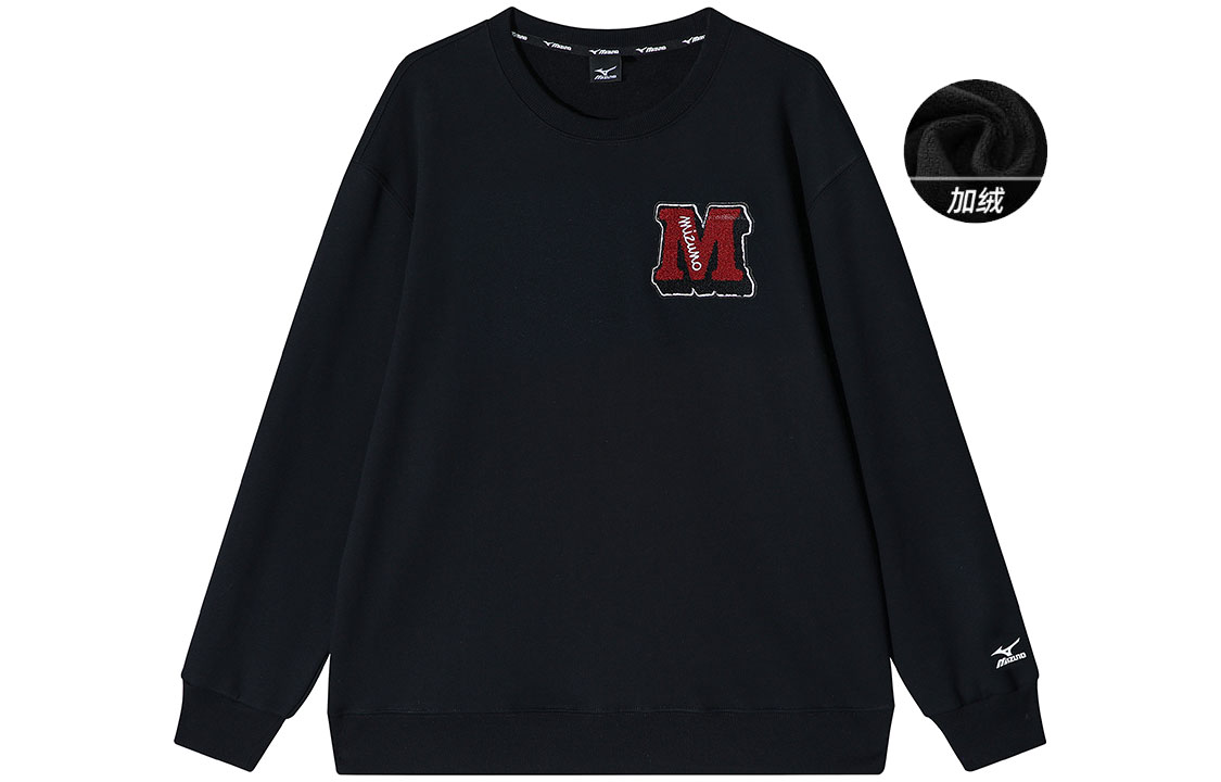 Mizuno Outdoor Solid Color Crewneck Pullover Sweatshirt Unisex Long Sleeve A2CA2590