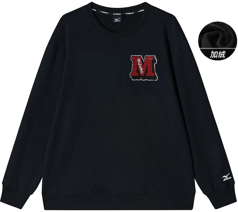 mizuno-outdoor-solid-color-crewneck-pullover-sweatshirt-unisex-long-sleeve-a2-ca-2590