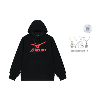 Mizuno Outdoor Solid Color Hoodie Long Sleeve Unisex Sweatshirt A2CA2614