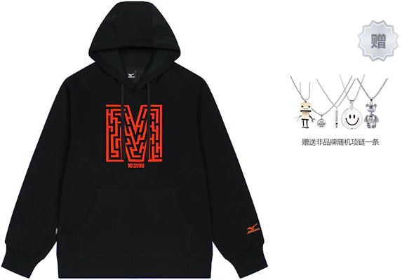 Mizuno 戶外純色連帽上衣 男女長袖款 A2CA2611 Buy Mizuno 戶外純色連帽上衣 男女長袖款 A2CA2611