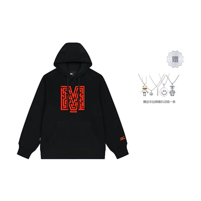 Mizuno Outdoor Solid Color Pullover Hoodie Unisex Long Sleeve A2CA2611