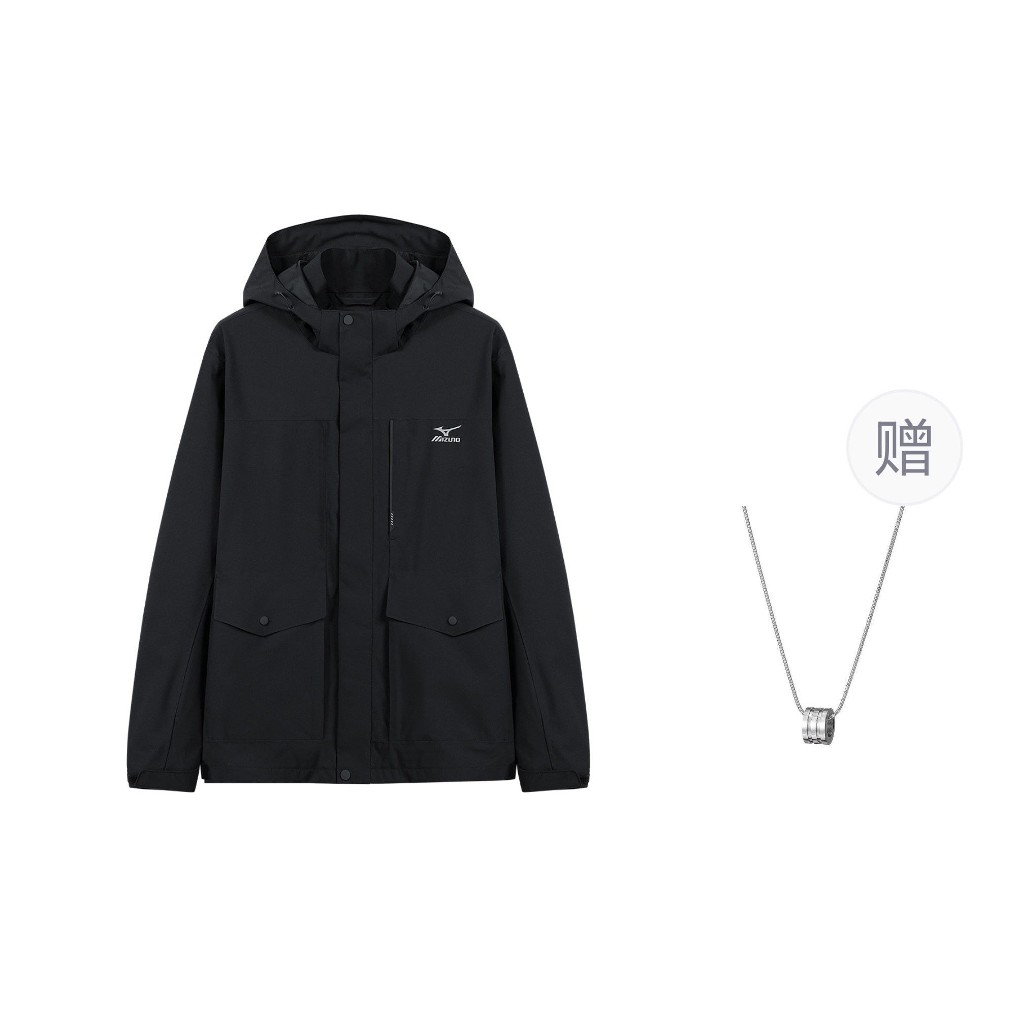 Mizuno Outdoor Waterproof Windbreaker Jacket Unisex Black + Free Necklace A2CE3109-BLACK