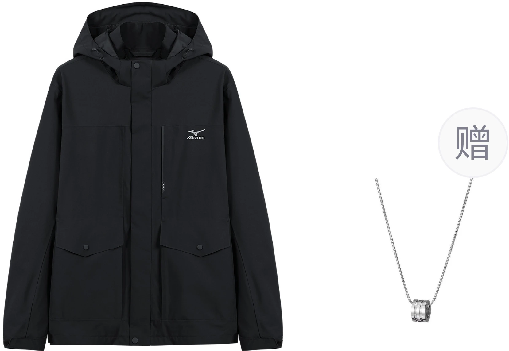 mizuno-outdoor-waterproof-windbreaker-jacket-unisex-black-free-necklace-a2-ce-3109-black-a2-ce-3109-black