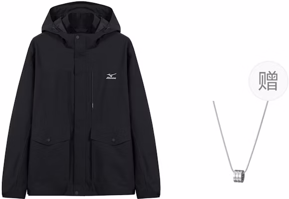 Mizuno Outdoor Waterproof Windbreaker Jacket Unisex Black + Free Necklace A2CE3109-BLACK Buy Mizuno Outdoor Waterproof Windbreaker Jacket Unisex Black + Free Necklace A2CE3109-BLACK